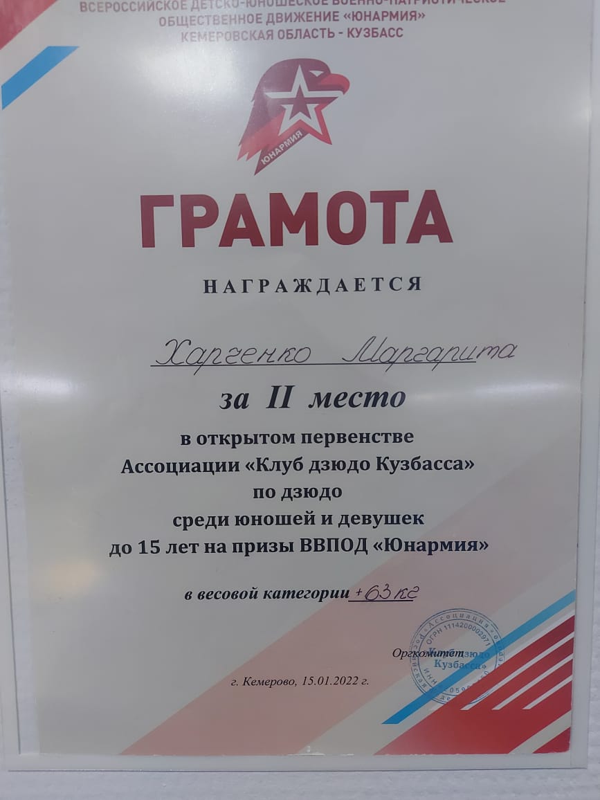 16063643.jpg