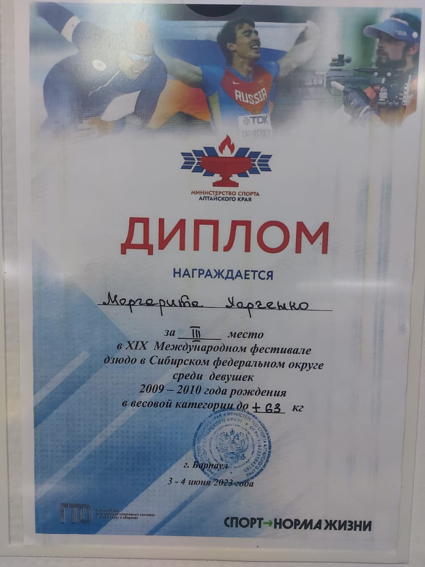 28547956.jpg