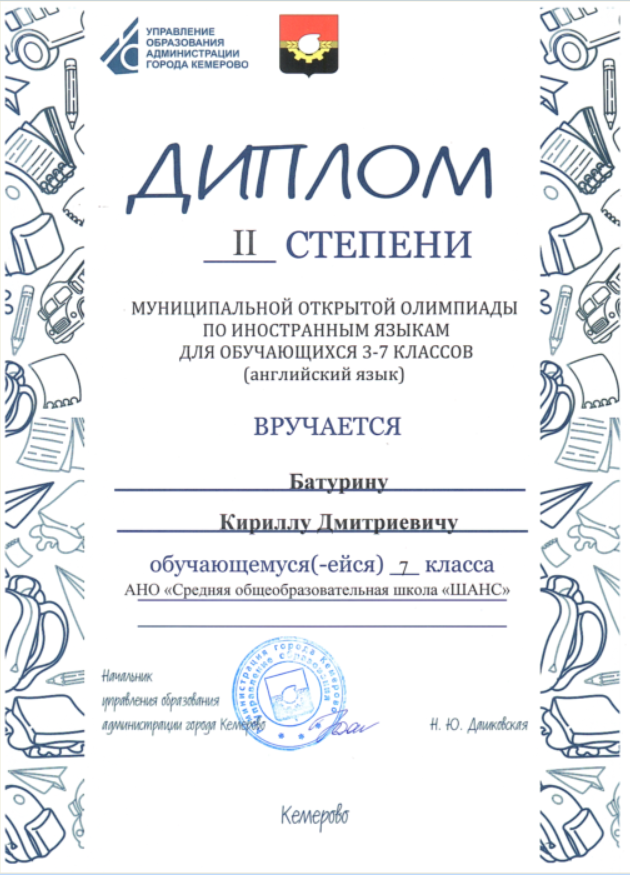 37796656.png