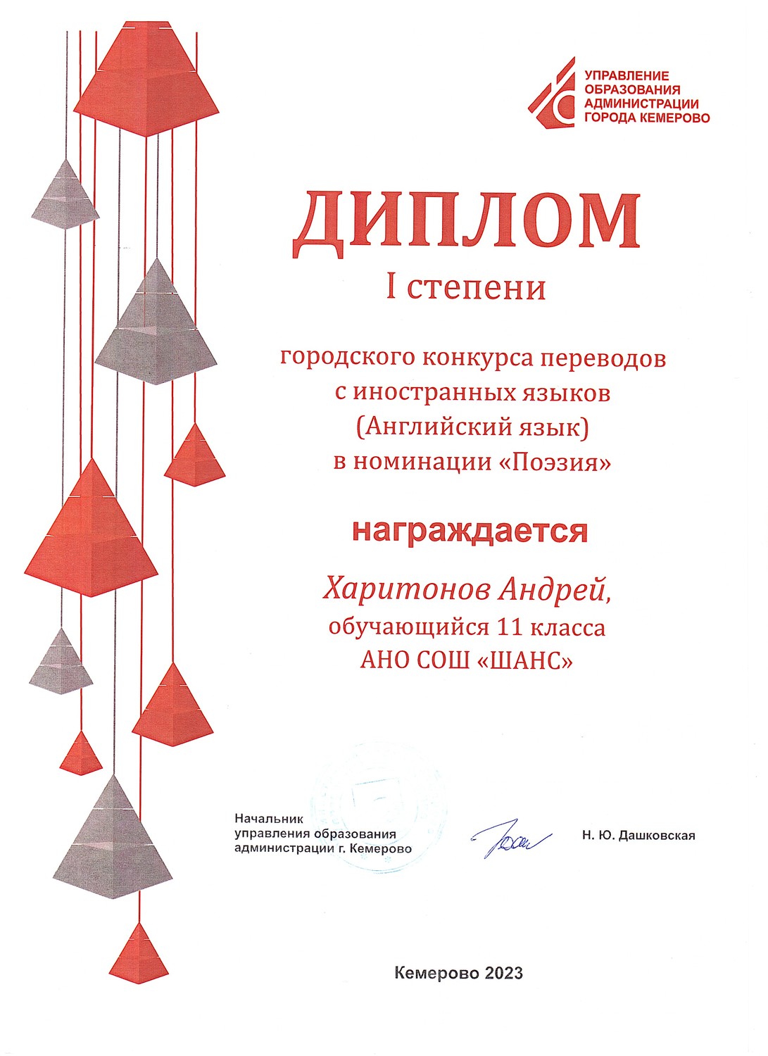 99179989.jpg