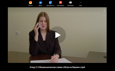 risunok2.png